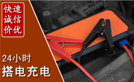 下关污水池抽污案例