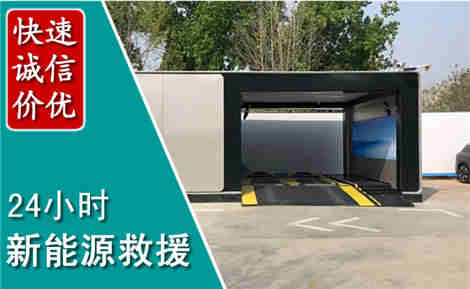 下关化粪池清理清掏